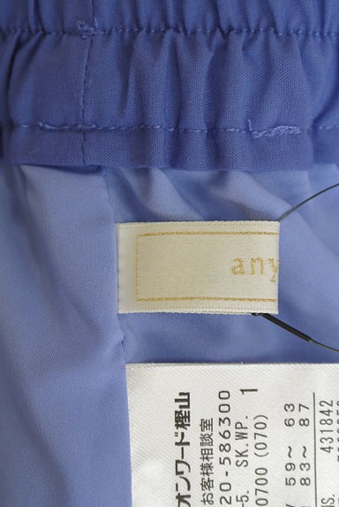 anySiS（エニィスィス）の古着「ティアードロングスカート（ロングスカート・マキシスカート）」大画像６へ