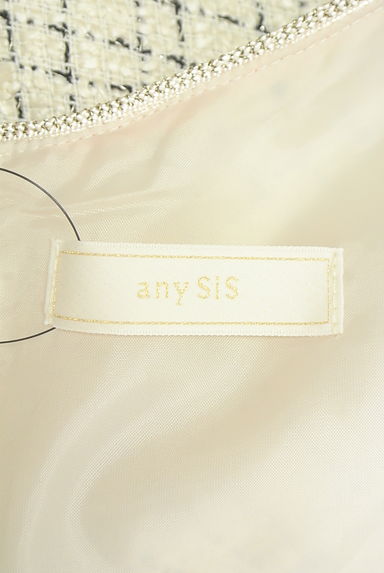 anySiS（エニィスィス）の古着「ラメツイードミモレワンピース（ワンピース・チュニック）」大画像６へ