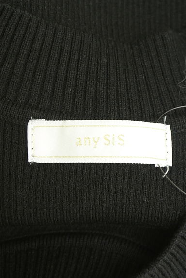 anySiS（エニィスィス）の古着「異素材切替ロングワンピース（ワンピース・チュニック）」大画像６へ