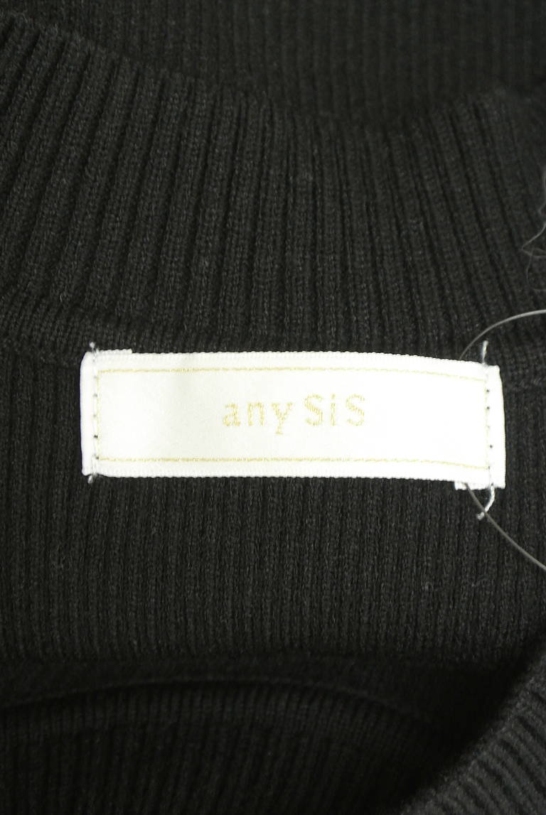 anySiS（エニィスィス）の古着「商品番号：PR10334409」-大画像6