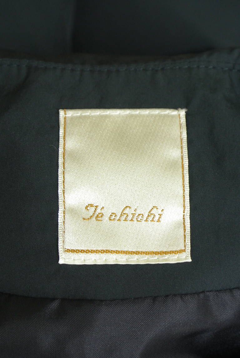 Te chichi（テチチ）の古着「商品番号：PR10334425」-大画像6