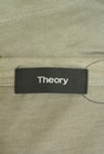 theory（セオリー）の古着「商品番号：PR10334426」-6