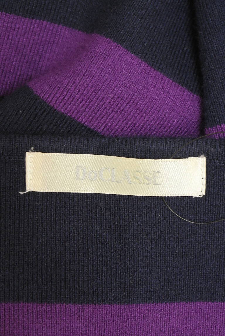 DoCLASSE（ドゥクラッセ）の古着「商品番号：PR10334434」-大画像6