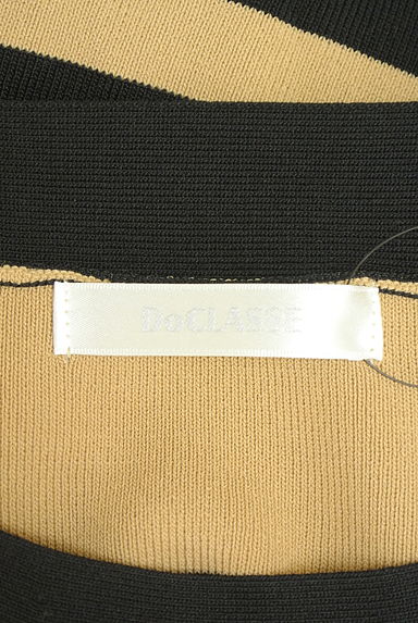 DoCLASSE（ドゥクラッセ）の古着「ボーダー柄ニットトップス（ニット）」大画像６へ