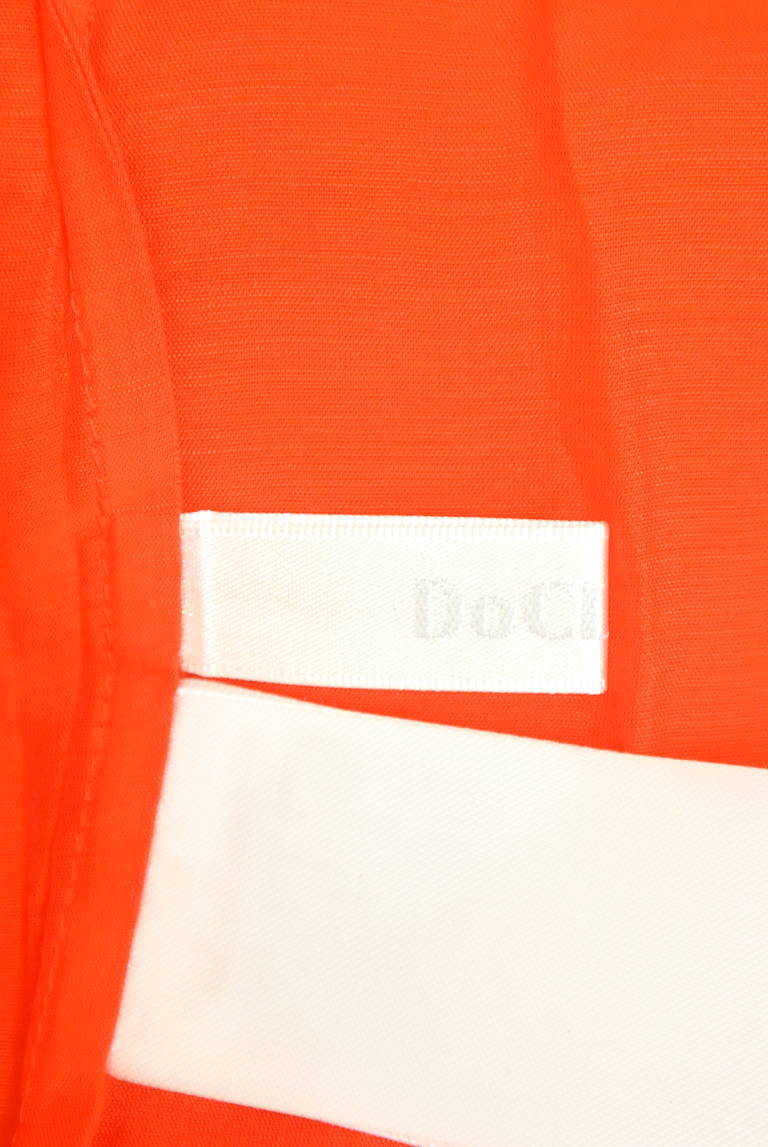 DoCLASSE（ドゥクラッセ）の古着「商品番号：PR10334436」-大画像6
