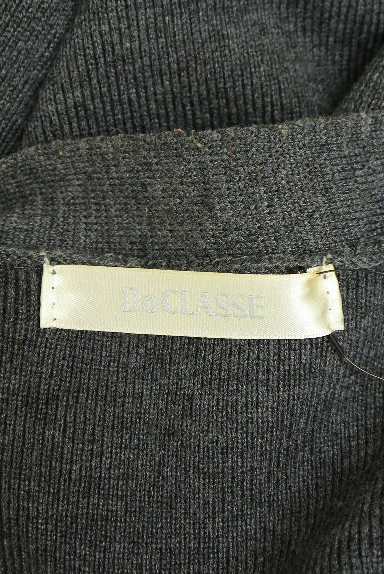 DoCLASSE（ドゥクラッセ）の古着「商品番号：PR10334439」-大画像6