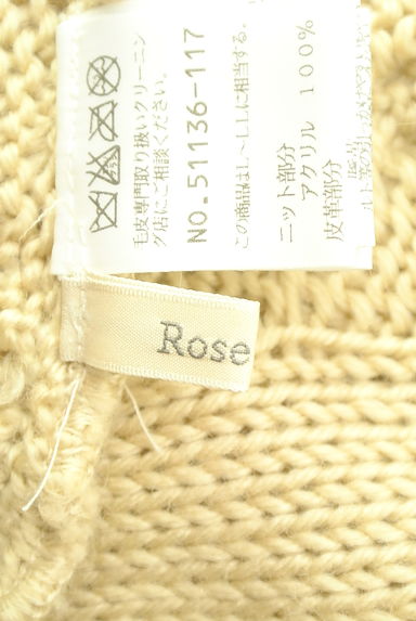 Rose Tiara（ローズティアラ）の古着「ラビットファーMIXニットポンチョ（カーディガン・ボレロ）」大画像６へ