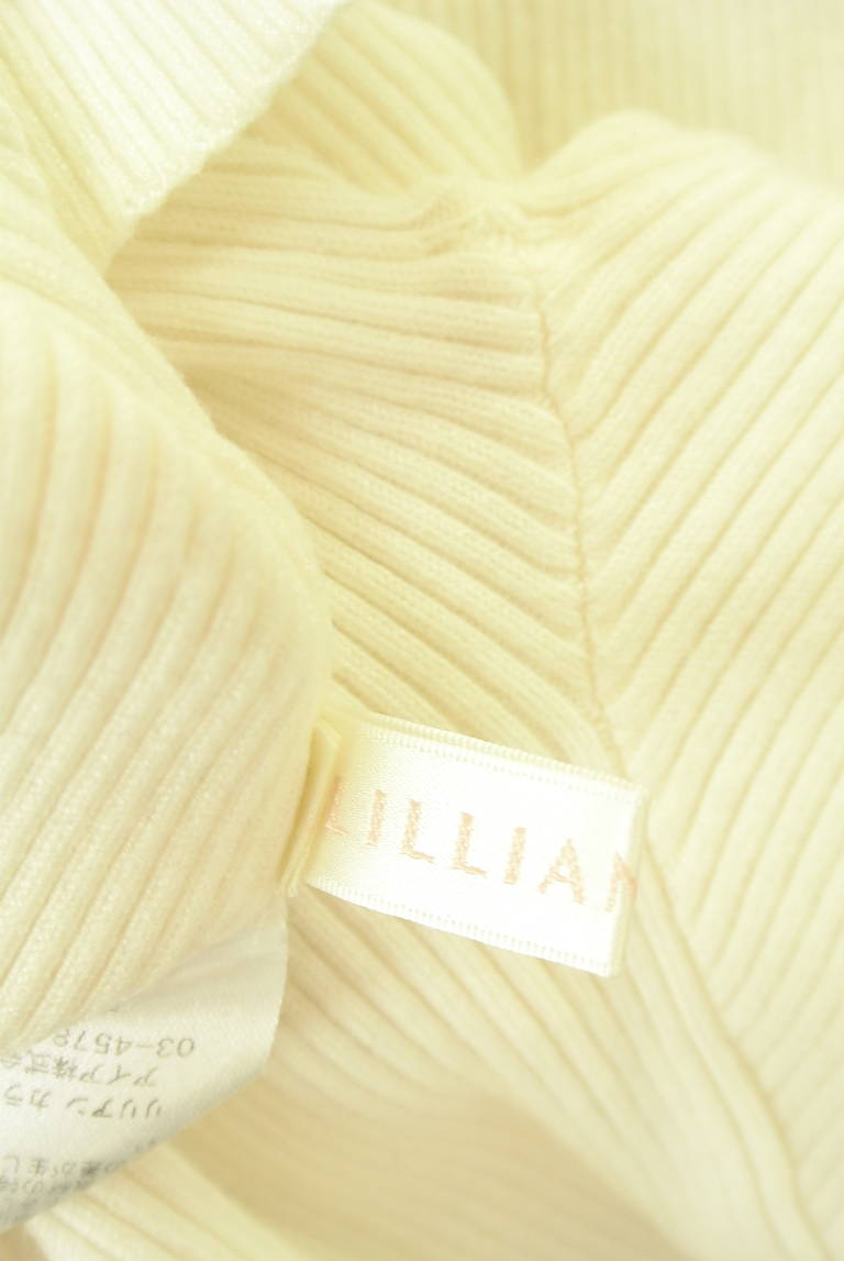 LILLIAN CARAT（リリアンカラット）の古着「商品番号：PR10334455」-大画像6