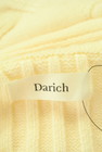 Darich（ダーリッチ）の古着「商品番号：PR10334457」-6