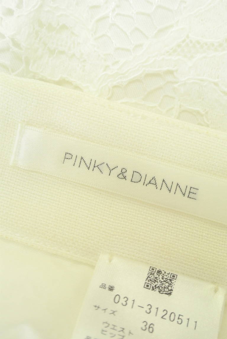 Pinky＆Dianne（ピンキー＆ダイアン）の古着「商品番号：PR10334467」-大画像6