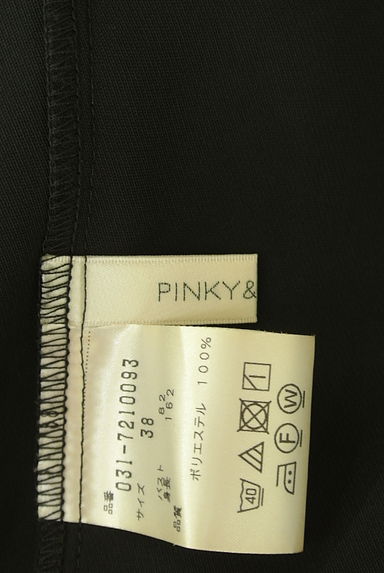 Pinky＆Dianne（ピンキー＆ダイアン）の古着「ボウタイブラウス（ブラウス）」大画像６へ