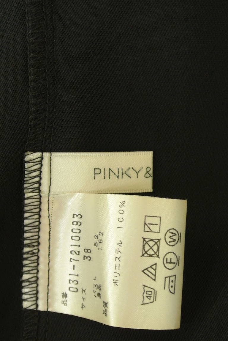 Pinky＆Dianne（ピンキー＆ダイアン）の古着「商品番号：PR10334475」-大画像6