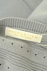 PROPORTION BODY DRESSING（プロポーションボディドレッシング）の古着「商品番号：PR10334486」-6