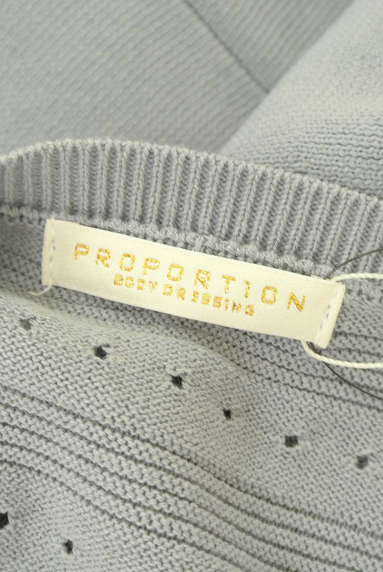 PROPORTION BODY DRESSING(プロポーションボディドレッシング)の古着「商品番号:PR10334486」-大画像6