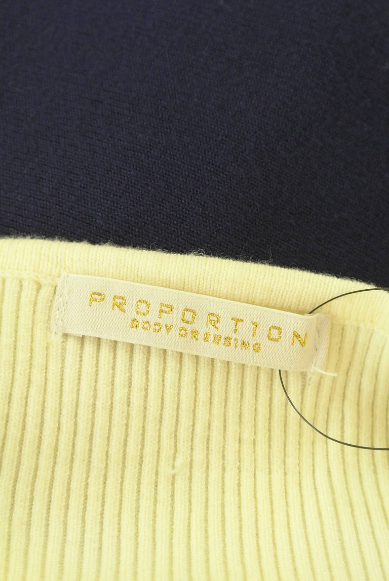 PROPORTION BODY DRESSING(プロポーションボディドレッシング)の古着「商品番号:PR10334487」-大画像6