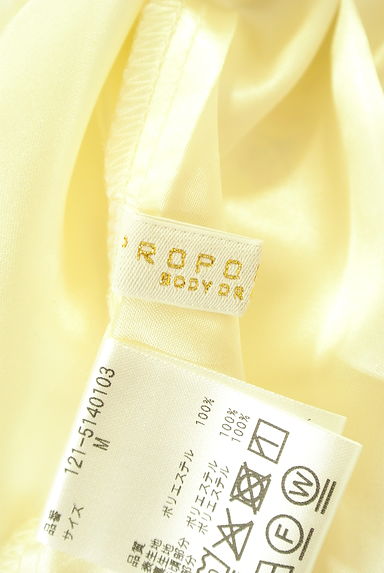 PROPORTION BODY DRESSING（プロポーションボディドレッシング）の古着「花柄シフォンワンピース（ワンピース・チュニック）」大画像６へ