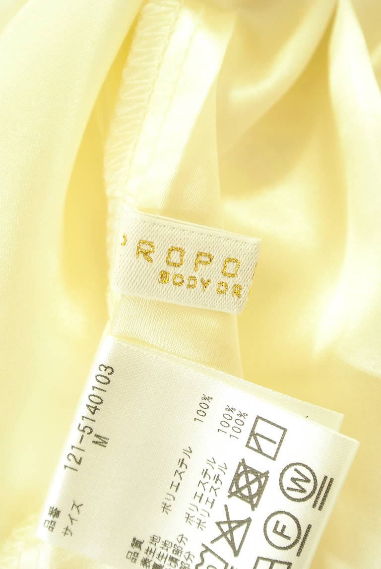 PROPORTION BODY DRESSING(プロポーションボディドレッシング)の古着「商品番号:PR10334488」-大画像6