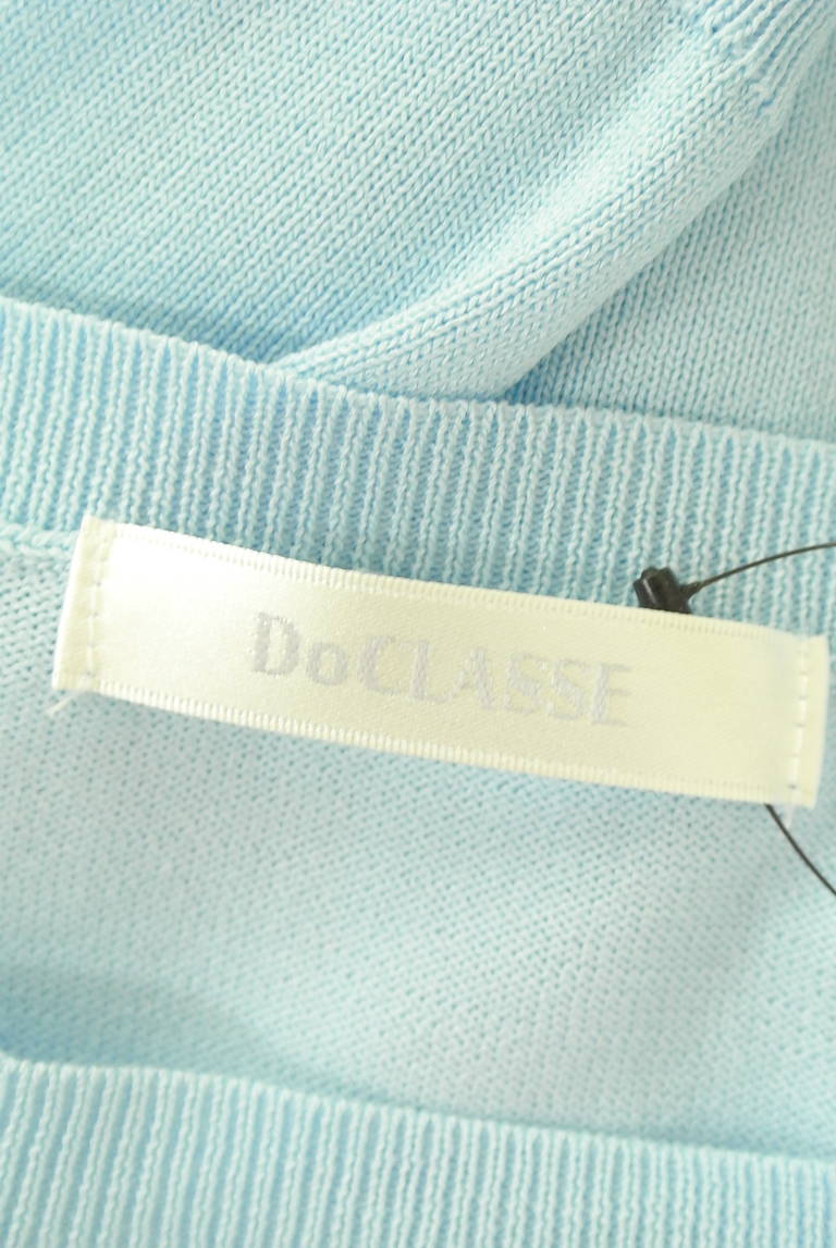 DoCLASSE（ドゥクラッセ）の古着「商品番号：PR10334490」-大画像6