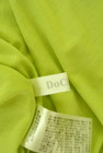 DoCLASSE（ドゥクラッセ）の古着「商品番号：PR10334491」-6