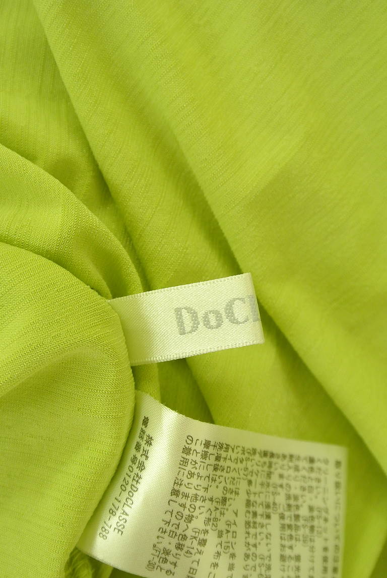 DoCLASSE（ドゥクラッセ）の古着「商品番号：PR10334491」-大画像6