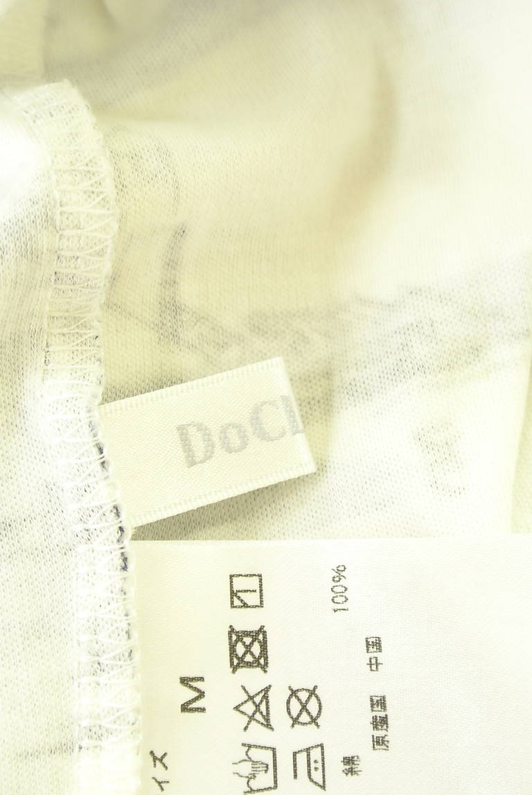 DoCLASSE（ドゥクラッセ）の古着「商品番号：PR10334493」-大画像6