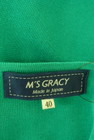 M'S GRACY（エムズグレイシー）の古着「商品番号：PR10334494」-6
