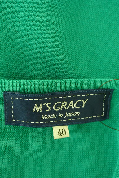 M'S GRACY（エムズグレイシー）の古着「花ボタンニットカーディガン（カーディガン・ボレロ）」大画像６へ