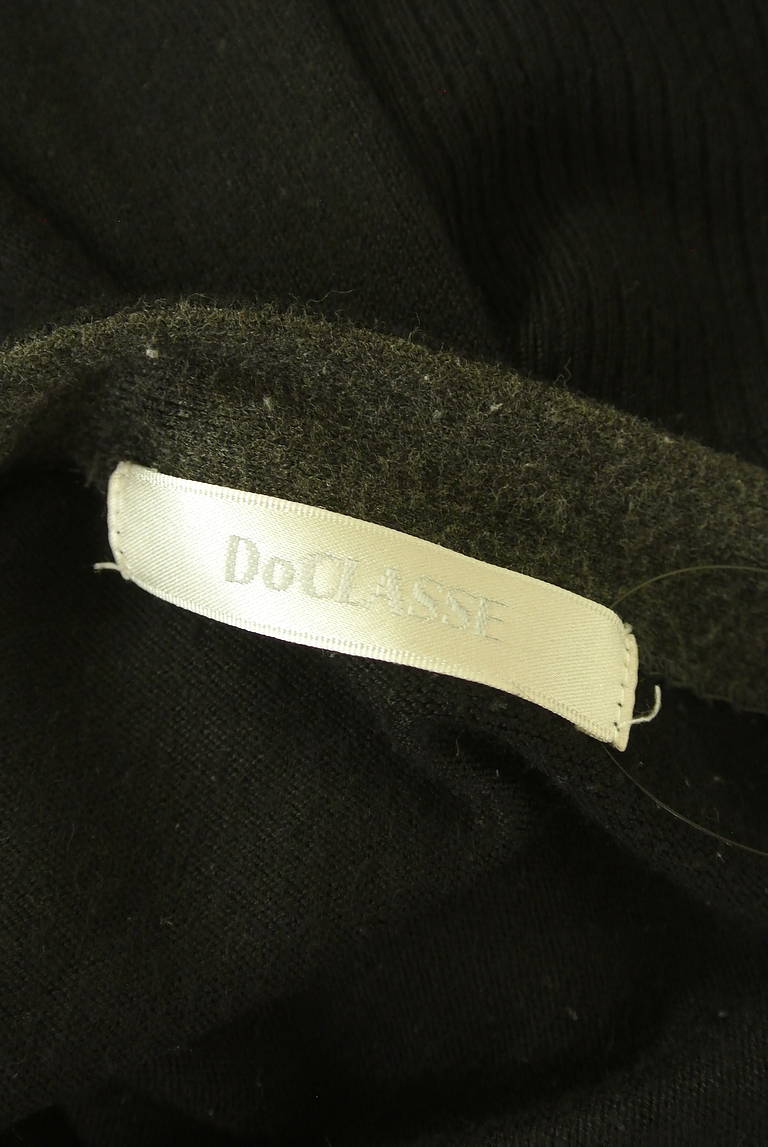DoCLASSE（ドゥクラッセ）の古着「商品番号：PR10334498」-大画像6