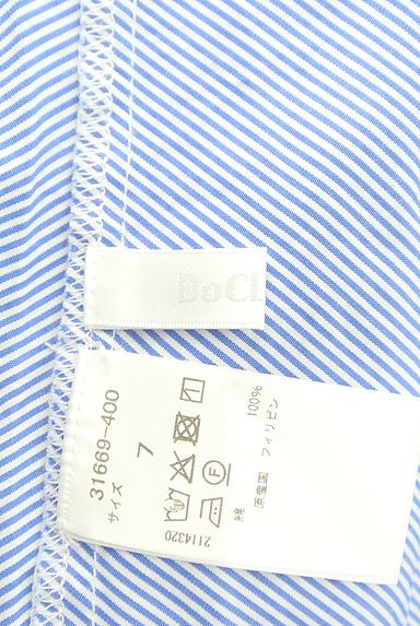 DoCLASSE（ドゥクラッセ）の古着「ストライプ柄ノースリシャツ（ブラウス）」大画像６へ