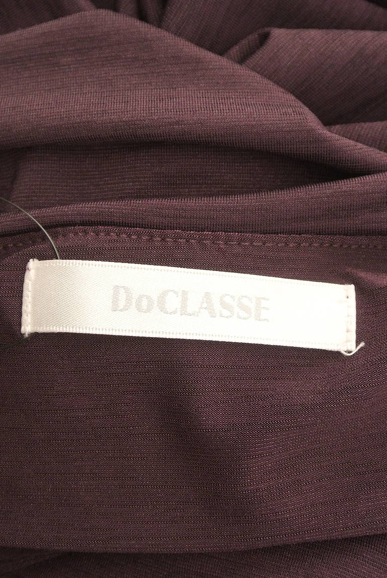 DoCLASSE（ドゥクラッセ）の古着「商品番号：PR10334503」-大画像6