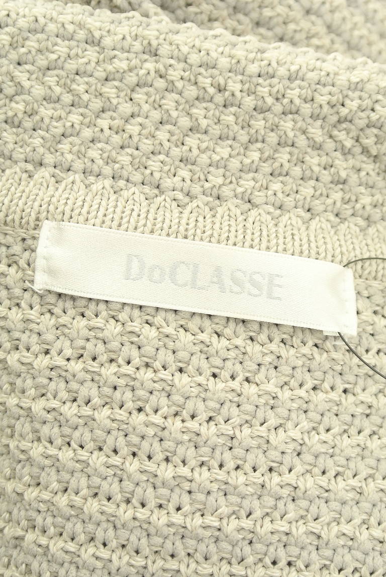 DoCLASSE（ドゥクラッセ）の古着「商品番号：PR10334504」-大画像6