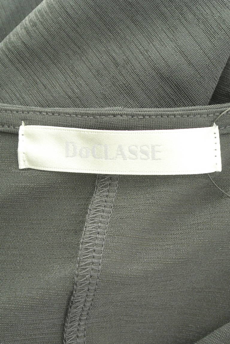 DoCLASSE（ドゥクラッセ）の古着「商品番号：PR10334505」-大画像6