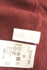 DoCLASSE（ドゥクラッセ）の古着「商品番号：PR10334506」-6