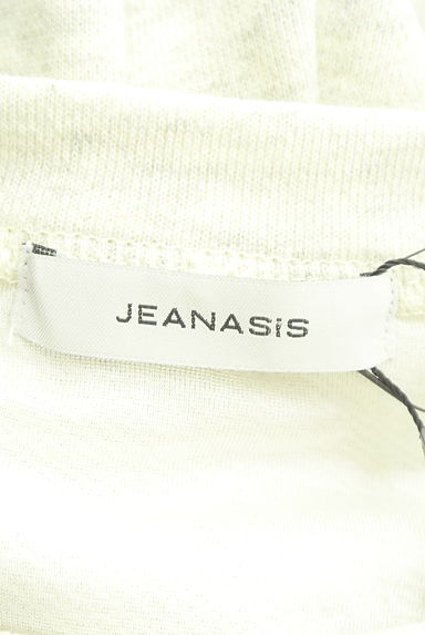 JEANASiS（ジーナシス）の古着「バルーンフォルムスウェットトップス（スウェット・パーカー）」大画像６へ