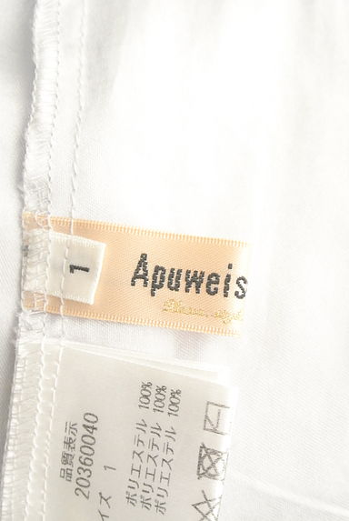 Apuweiser riche（アプワイザーリッシェ）の古着「小花柄ノースリシフォンワンピース（ワンピース・チュニック）」大画像６へ
