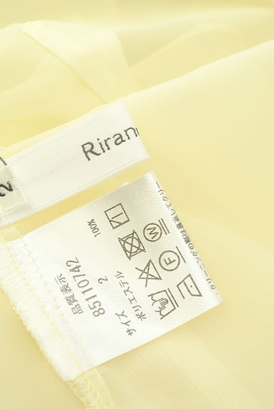 Rirandture（リランドチュール）の古着「ノースリフリルシアーブラウス（ブラウス）」大画像６へ