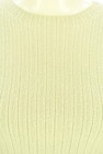 WILLSELECTION（ウィルセレクション）の古着「商品番号：PR10334521」-5