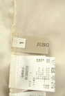 JUSGLITTY（ジャスグリッティー）の古着「商品番号：PR10334525」-6