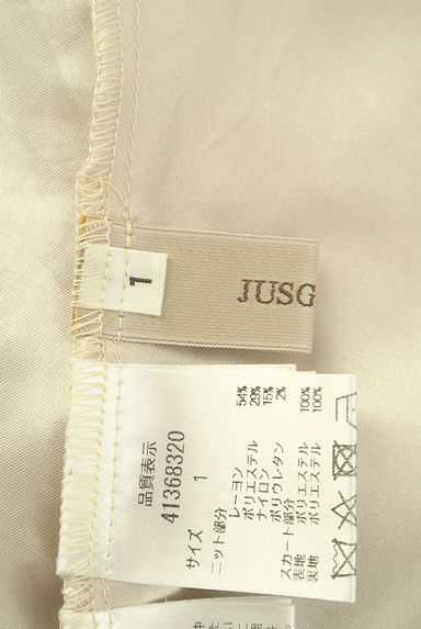 JUSGLITTY（ジャスグリッティー）の古着「別地切替ワンピース（ワンピース・チュニック）」大画像６へ