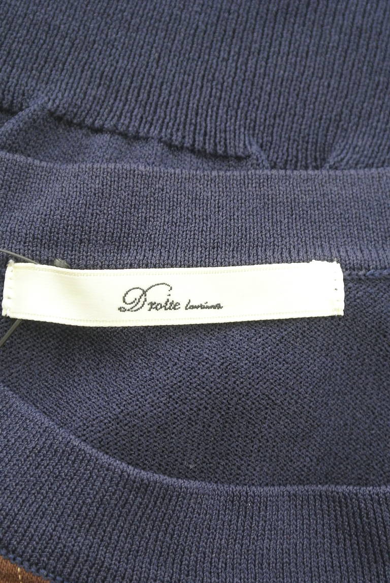Droite lautreamont（ドロワットロートレアモン）の古着「商品番号：PR10334527」-大画像6