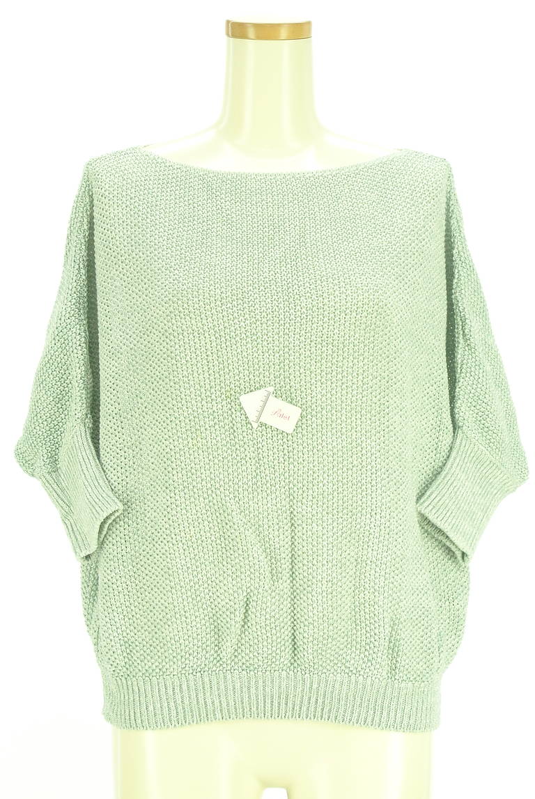 Droite lautreamont（ドロワットロートレアモン）の古着「商品番号：PR10334528」-大画像4