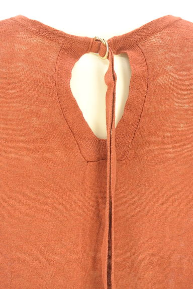 Droite lautreamont（ドロワットロートレアモン）の古着「バックベルトリネンニット（ニット）」大画像４へ