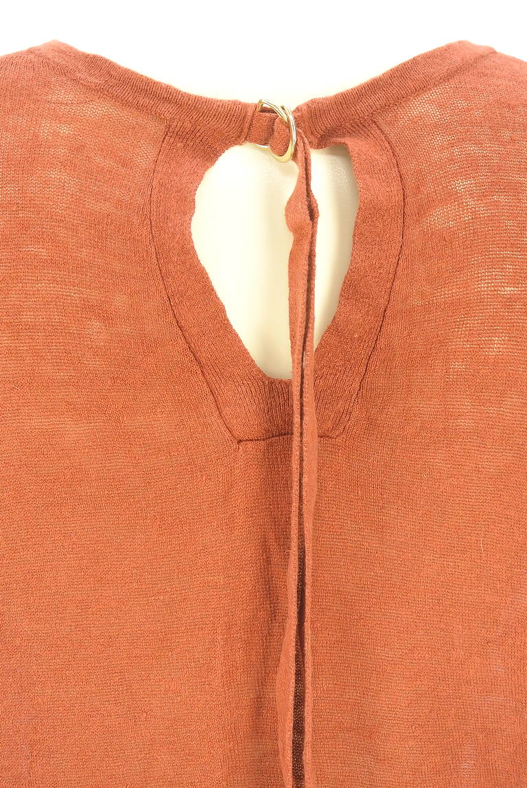 Droite lautreamont（ドロワットロートレアモン）の古着「商品番号：PR10334531」-大画像4