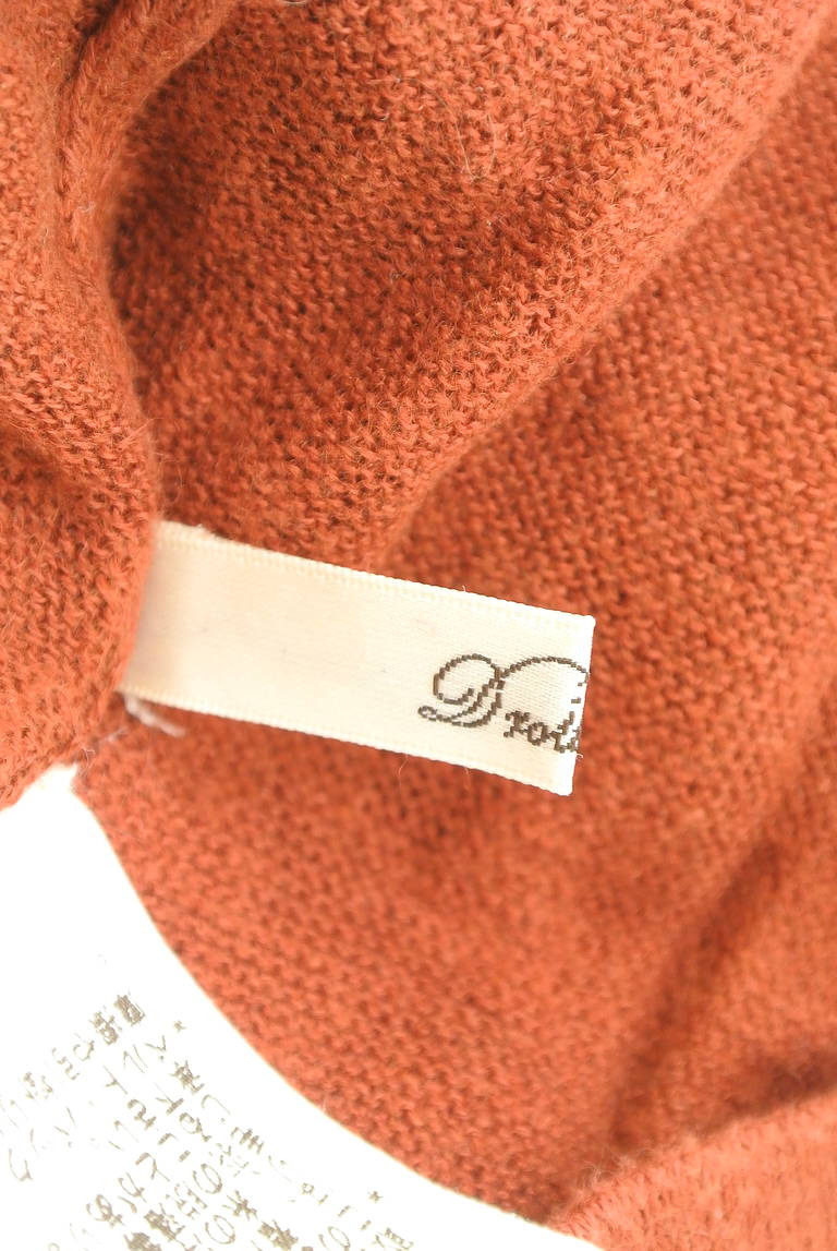 Droite lautreamont（ドロワットロートレアモン）の古着「商品番号：PR10334531」-大画像6