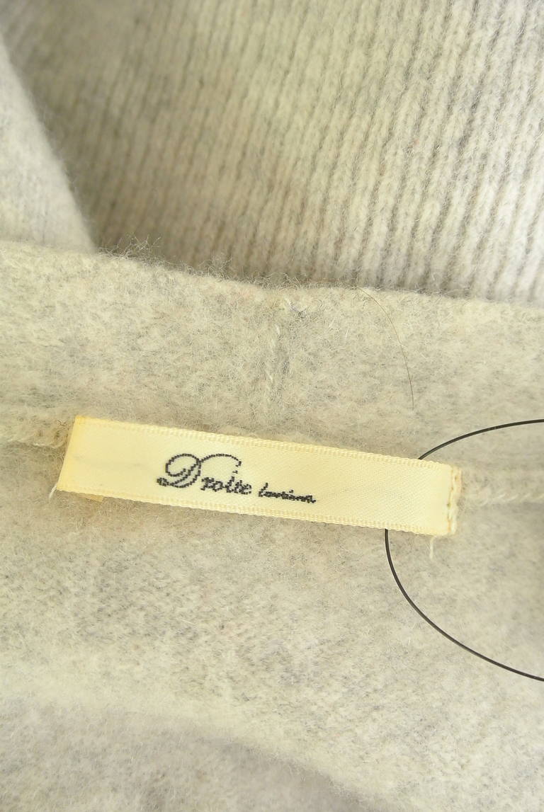 Droite lautreamont（ドロワットロートレアモン）の古着「商品番号：PR10334534」-大画像6