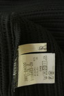 Droite lautreamont（ドロワットロートレアモン）の古着「商品番号：PR10334541」-6