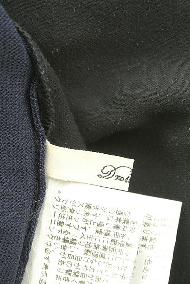 Droite lautreamont（ドロワットロートレアモン）の古着「異素材切替バイカラーニットブルゾン（ブルゾン・スタジャン）」大画像６へ