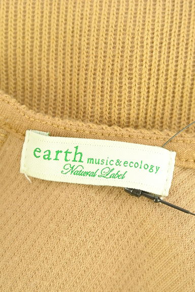 earth music&ecology（アースミュージック＆エコロジー）の古着「ノースリニットカットソー×スカートセットアップ（セットアップ（ジャケット＋スカート））」大画像６へ