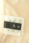 ketty（ケティ）の古着「商品番号：PR10334549」-6