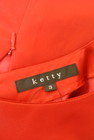 ketty（ケティ）の古着「商品番号：PR10334550」-6